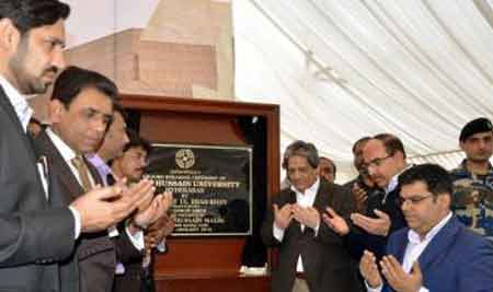 Altaf Hussain congratulates Hyderabad as foundation of university laid