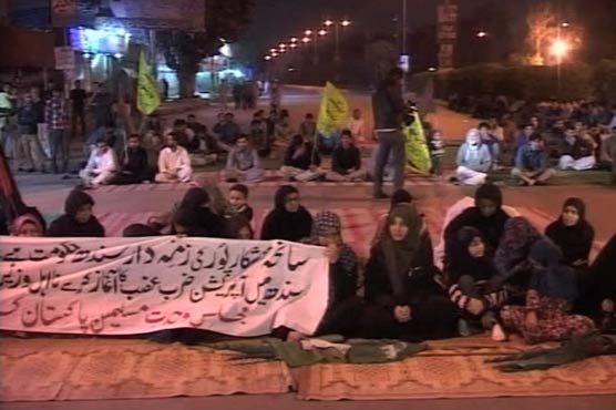 Shikarpur tragedy: Sindh govt to observe mourning day on Saturday