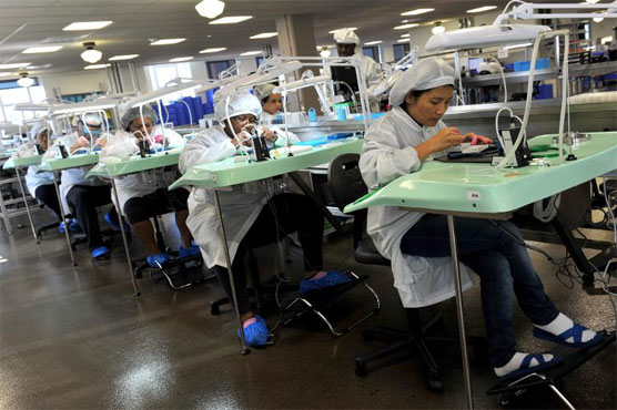 US economic growth in 2014 fastest in four years 