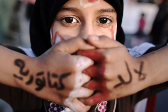 Bahrain strips 72 unrest convicts of citizenship: media