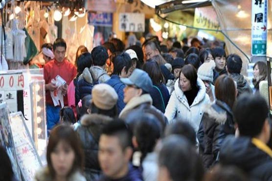 Japan business confidence hits best level since March 2014: BoJ