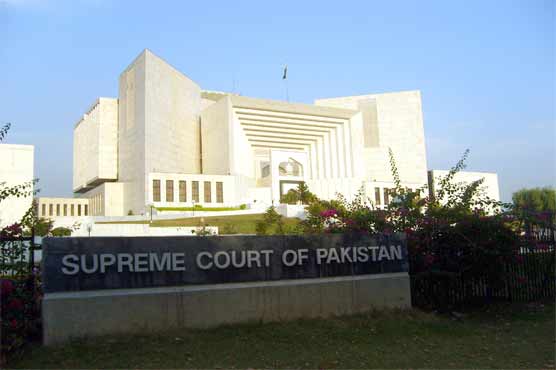 SC rejects bail plea of cyber crime suspect