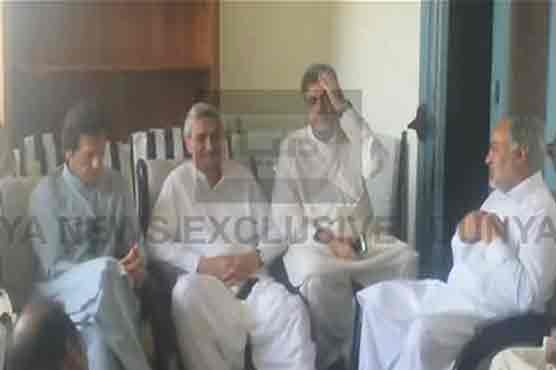 Prominent PPP leaders including Sumsam Bukhari join PTI