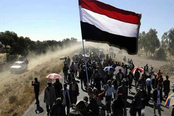 Yemen rebels kill 31 as UN declares highest-level emergency