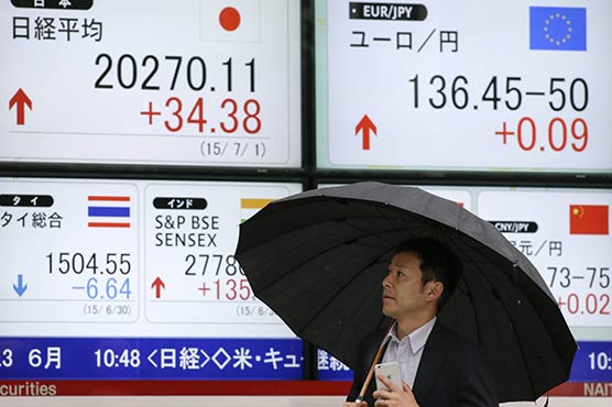 Tokyo stocks open 1.16% higher
