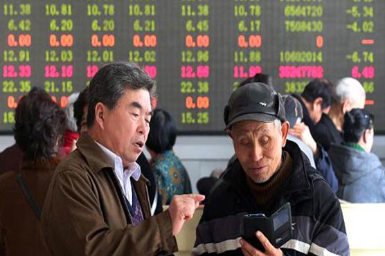 China relaxes margin rules as share prices fall