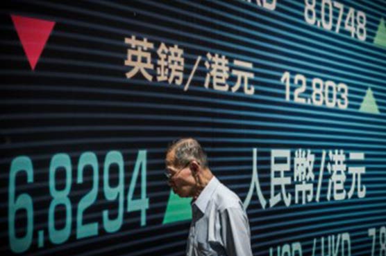 Asia markets climb on Greece hopes, Shanghai sinks again