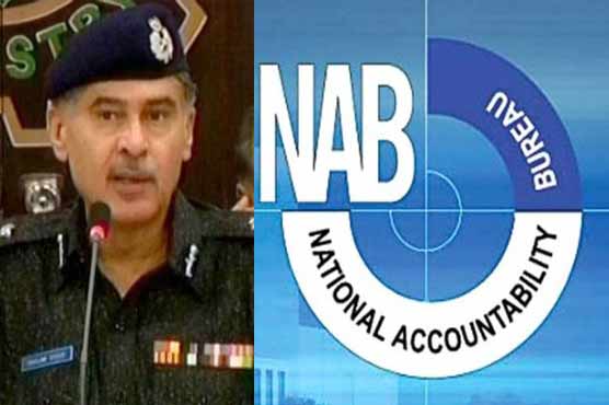 NAB to probe IG Sindh, others on corruption charges