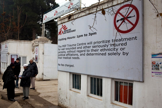 Aid agency closes Afghan health centre after special forces raid