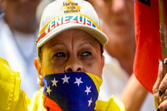 Kerry urges Venezuela dialogue ahead of elections