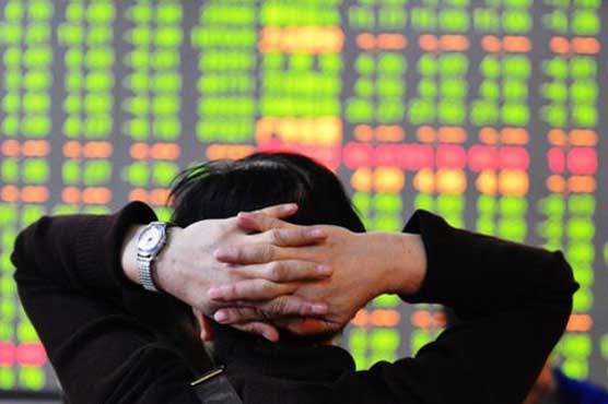 Shanghai shares plunge more than 7%