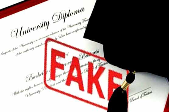 1,400 India school teachers resign in fake degree probe