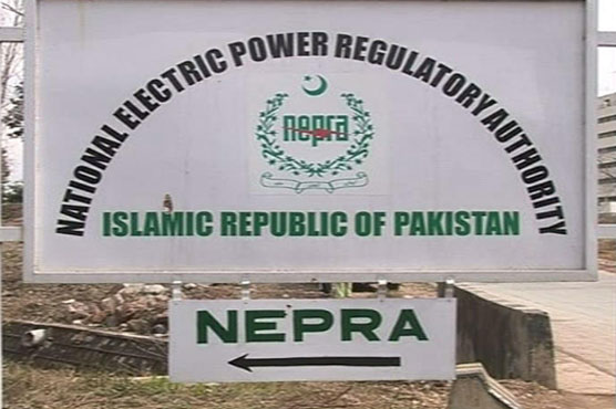 Tariff of coal-based power projects raised before production from imported coal