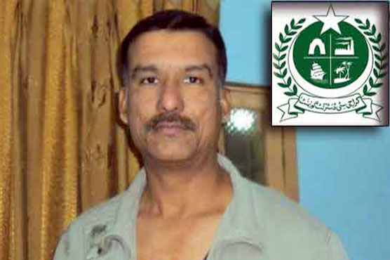ATC remands KDA officer in Rangers custody for 90 days