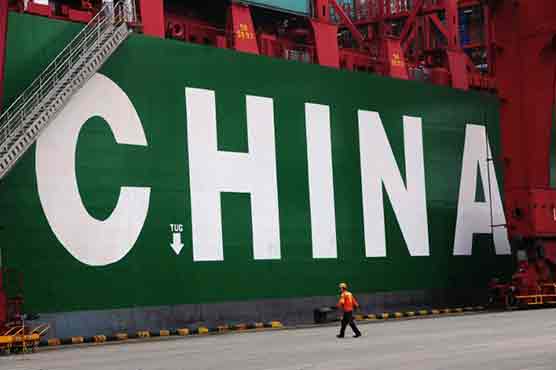 World Bank removes critical section from China report 