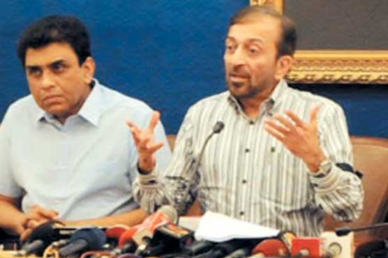 Going to court against BBC is our discretion, MQM tells Khan