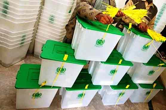 Candidates' final list for Islamabad LB polls to be displayed today
