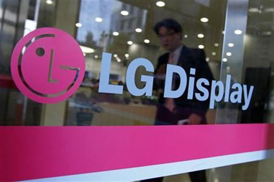 LG Display to invest up to $803 million for new OLED panel line