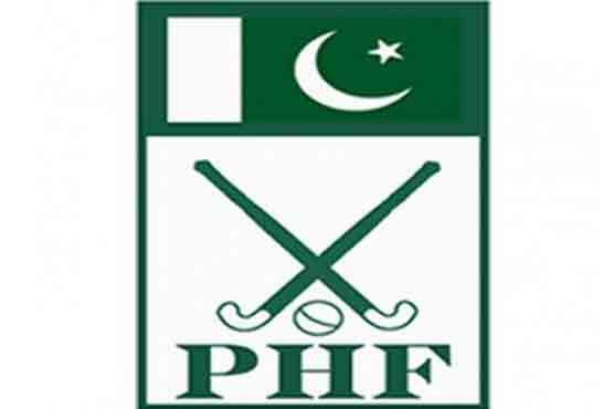 Auditor General orders special audit of PHF