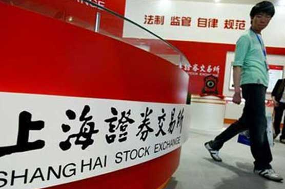 Shanghai stocks open down 3.21% despite policy moves