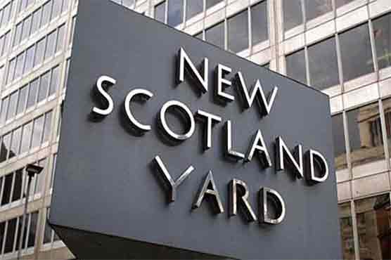 Scotland Yard refutes news about extension in Altaf's bail in money laundering case