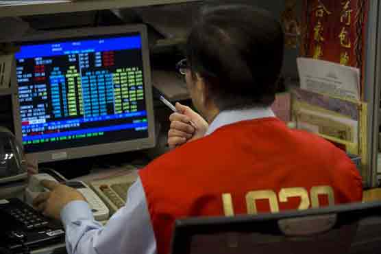China stock market freezing up as sell-off gathers pace