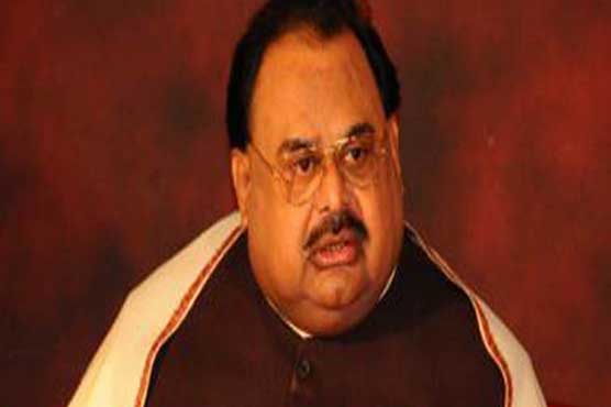 Altaf Hussain's bail in money laundering case extended till October