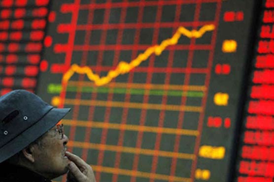 Tokyo stocks open slightly lower