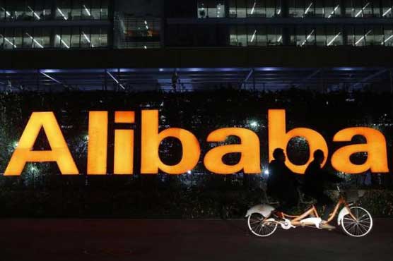 Alibaba executive detained over Tencent graft: firms
