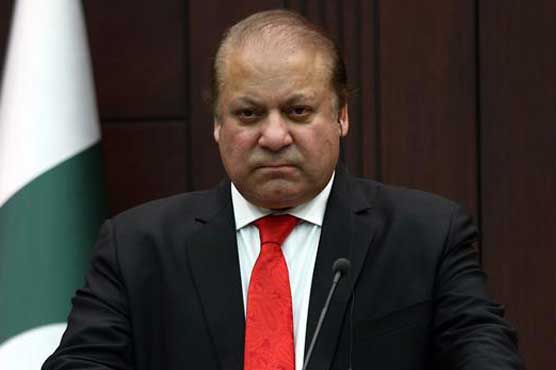 Regional stability key to economic progress: PM Nawaz