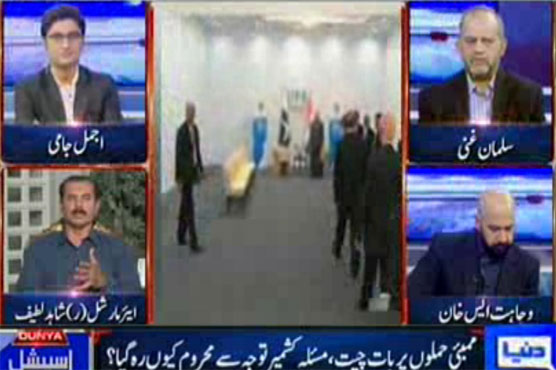 Top analysts, politicians discuss Nawaz-Modi meeting on Dunya Special