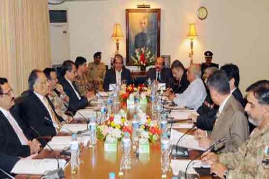 Sindh Apex Committee meeting underway in Karachi