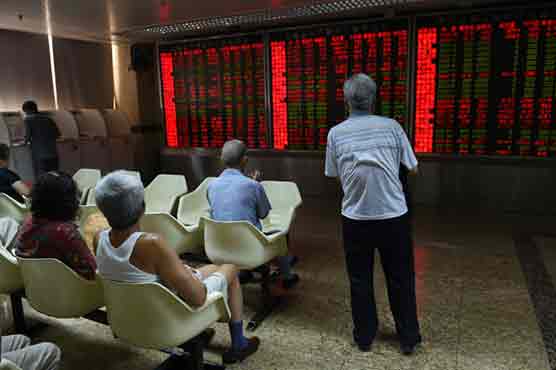 China growth slows to 6.9% in second quarter: AFP survey 