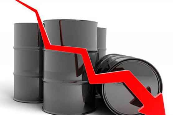 Oil prices down in Asia as Iran deal looms