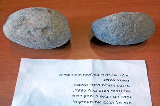 Thief struck by misfortune returns loot 20 years on 