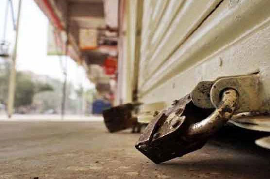  Traders Association calls for shutter down on August 5