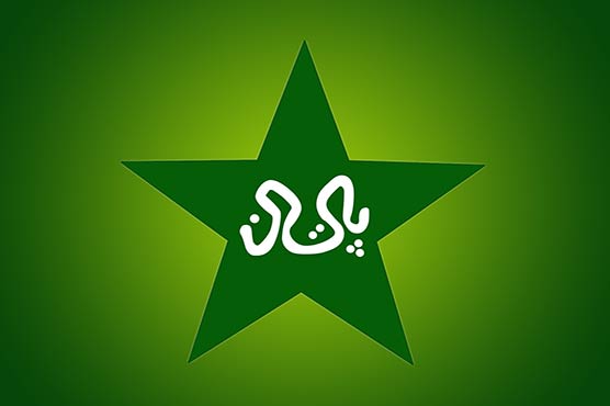 Ruling the roost, Pakistan becomes most successful team of Asia