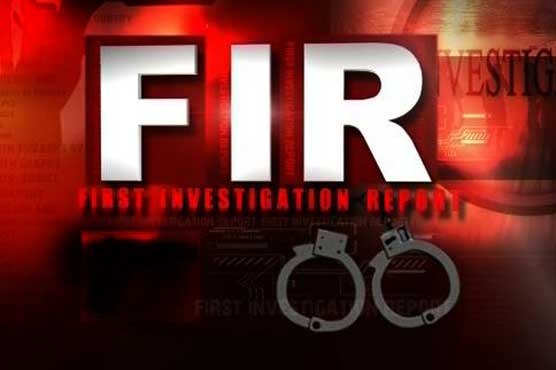 Cases registered against Altaf Hussain for provocative speeches