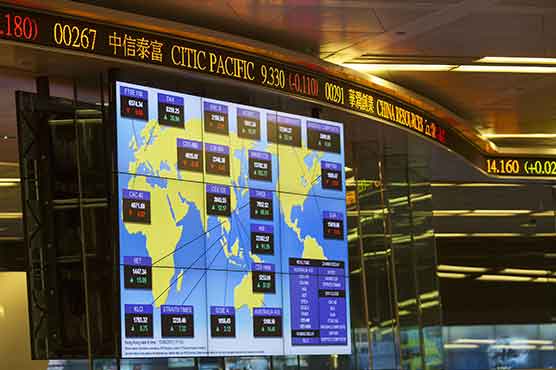 Hong Kong stocks open 0.53% lower