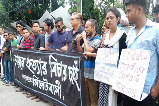 Bangladesh child lynching anger grows as suspect confesses