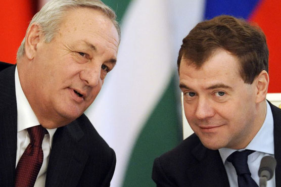 Georgia accuses Russia of 'land grab' near breakaway region 