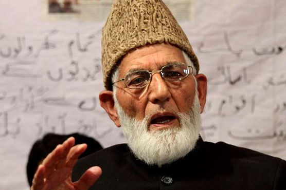 Ali Geelani refuses to attend Eid Milan at Pakistani High Commission