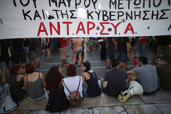 Greece bill on tough bailout deal goes to parliament