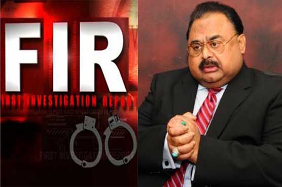 Several cases registered against Altaf Hussain countrywide