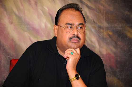 Altaf Hussain booked in 92 cases across country