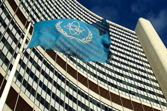 The IAEA: the world's eyes and ears in Iran