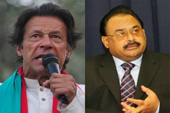 PTI, MQM submits condemnation resolution against each other in Sindh Assembly