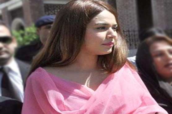 Ayyan Ali's plea for immediate release rejected