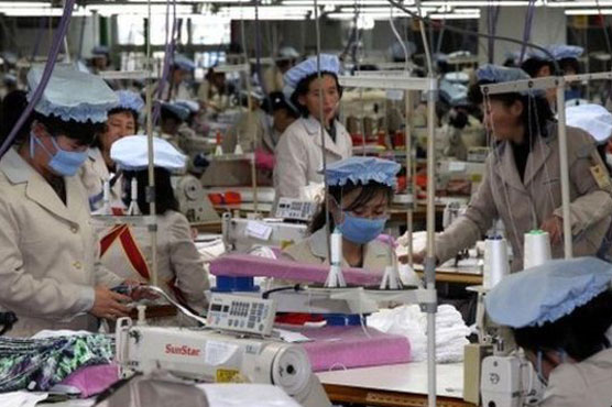 Two Koreas fail to reach deal in Kaesong wage row talks 