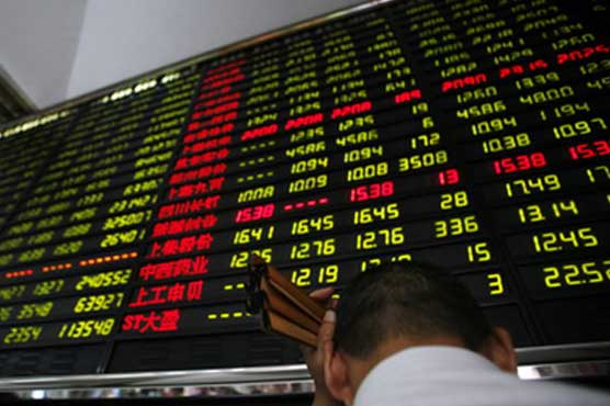 Hong Kong stocks up 1.03% at break